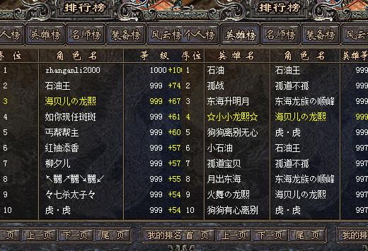 20120118165312197.JPG
