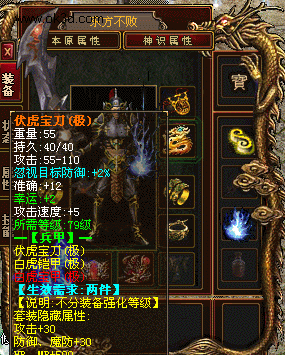 231556zdlfzbo697l3sf7f.gif