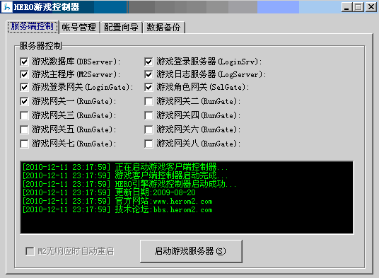 101027eiql7rfy08rg0fe7.gif