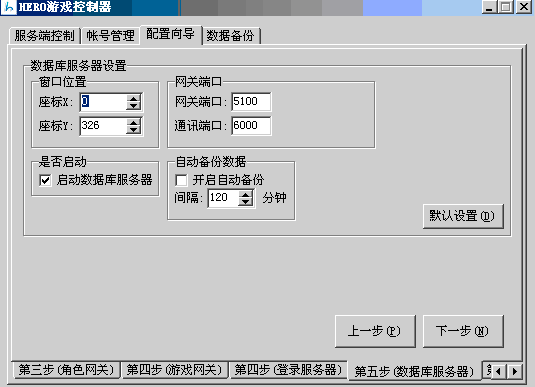 101035xnnn22226n3oribi.gif