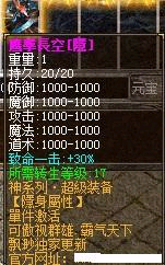 225538toti83656286ix16.jpg