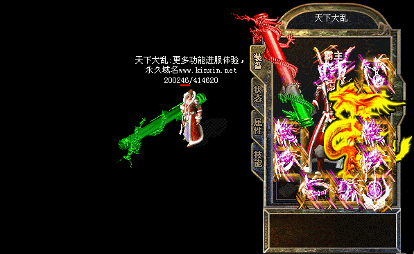 231113sioiiysttbanuufb.gif