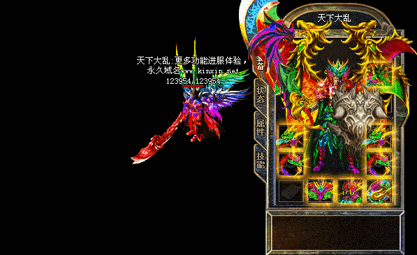 2311147c6cbzecrohoecoh.gif