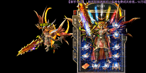 020830ca9u49mfayhatf1y.gif