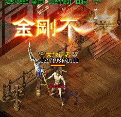 2338048bnrw8suigrogozb.png