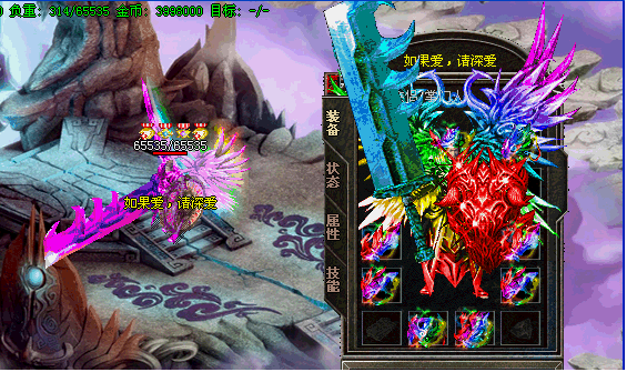 000322itatwbbeedga98k8.gif