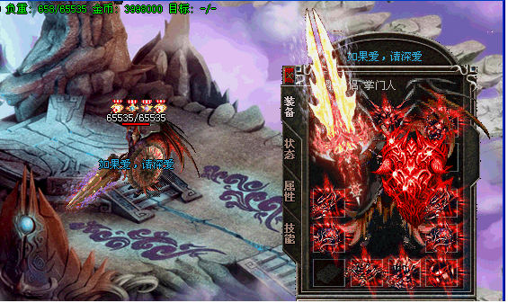 000206acn8tcdsti2942wc.gif
