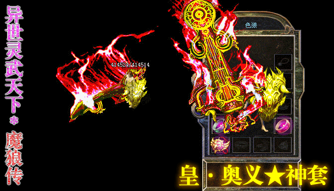 230726gm6yplkofvwgb6fm.gif