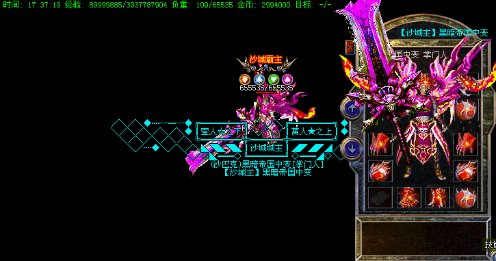 231549agn4wof7jf1g2ovc.gif