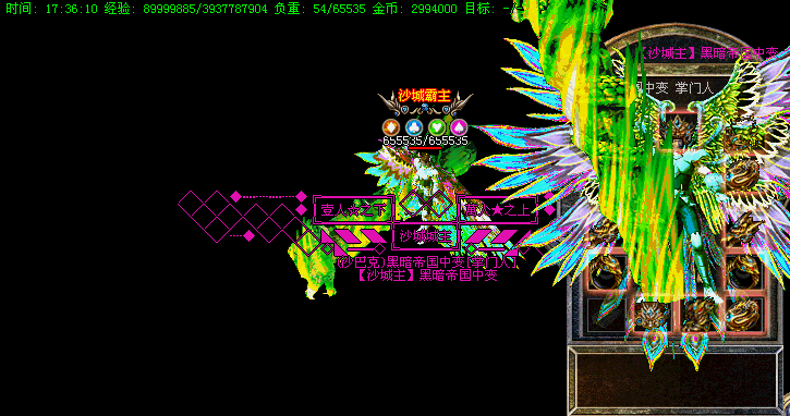 231544j8agmgw88m6krsws.gif