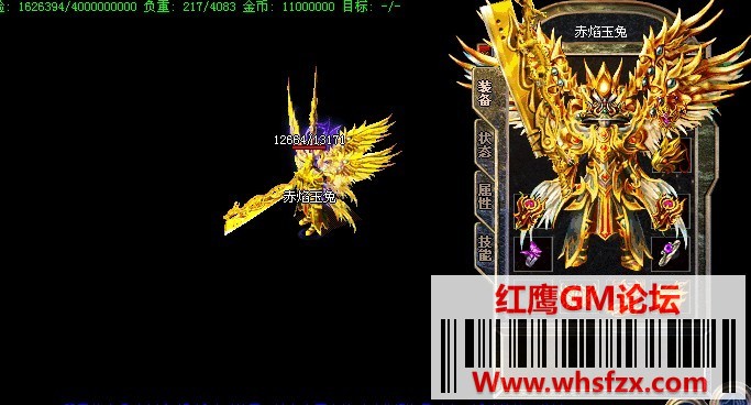 232411wisfwilww7wwzs6u.jpg