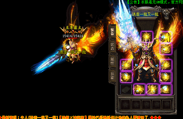 181832i8qwg38alu8lqk77.gif