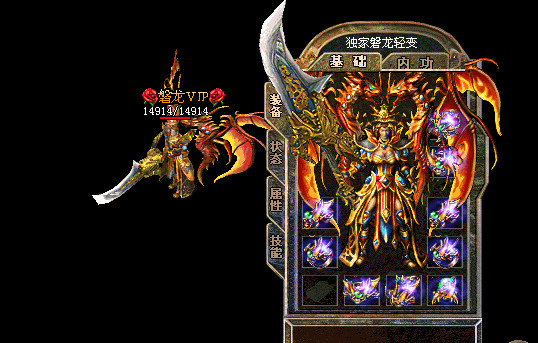 22540005rorkowwzcb6oob.gif
