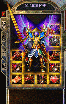 202658ubkk5n3j2i3uf3gs.gif