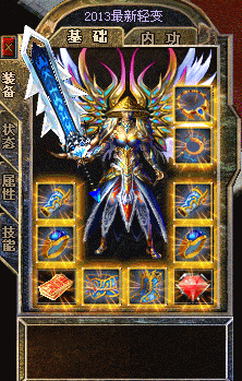 202648l7ssakqcwkchclqq.gif