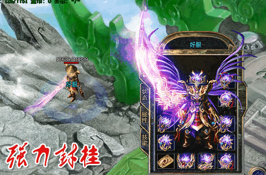 233402la44zt0c86u4tp40.gif