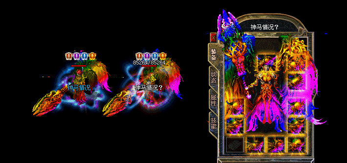 01325005gydhwyd1aaewu2.gif