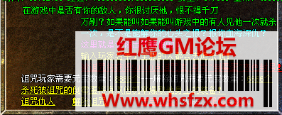 01202190qlk91zl56it2z1.png
