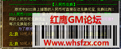 0120046n0x14n14j8yxp43.png