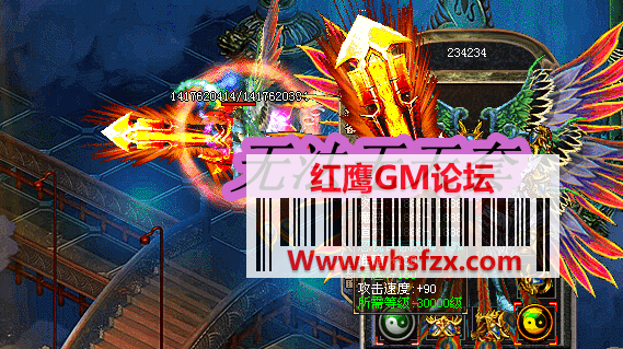 2037252fifa021zb0757ww.png