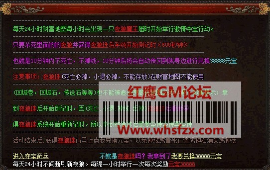 212135wtwmttut54zw0o44.jpg