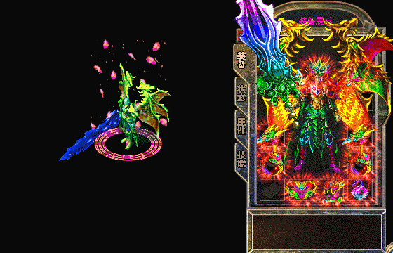 185644epxrox8cexnxp97p.gif