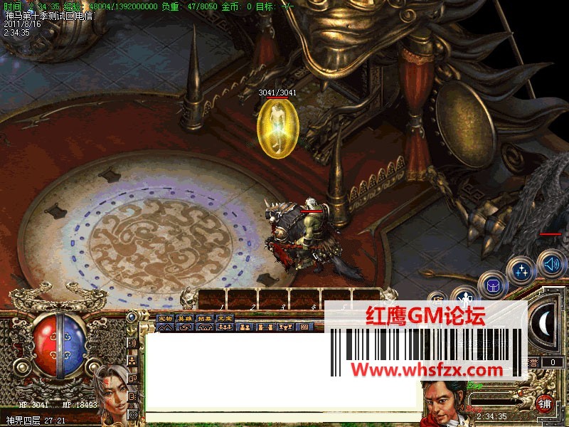 185014ych8jwxe6hliz5q5.jpg