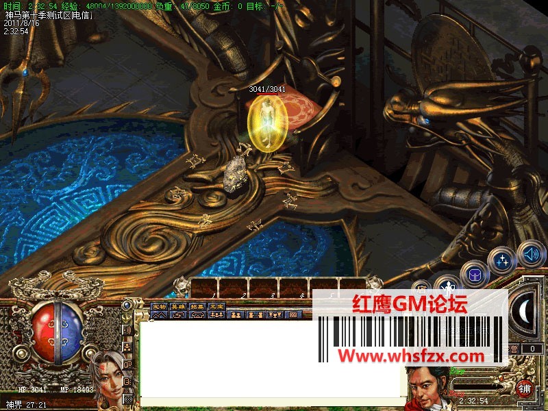 185000fh4jx8vlp86fgb8f.jpg