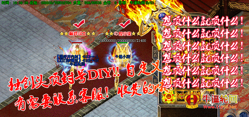 234234baya90huh9p0qau0.gif