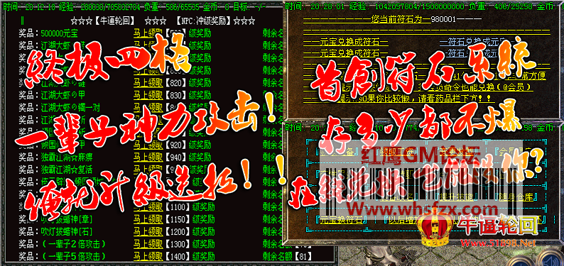234242cieei6fc37rf1c1f.png