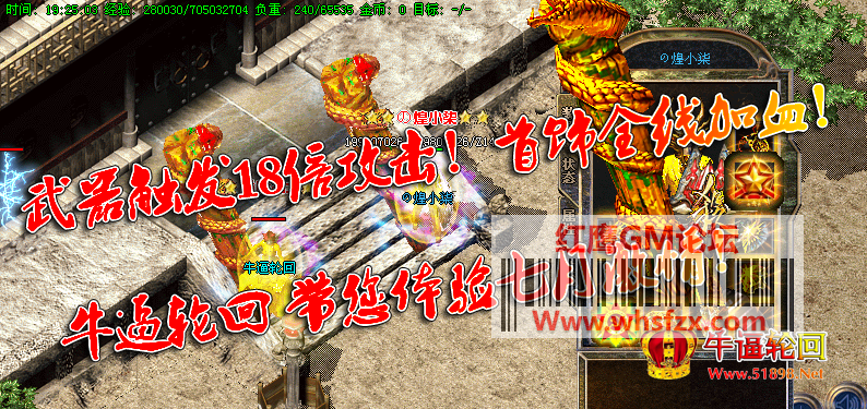 23425375nch57yylyqq76t.png