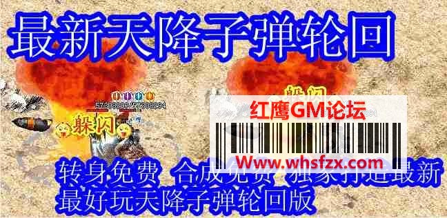 203451rwrod4axgox47wgx.jpg
