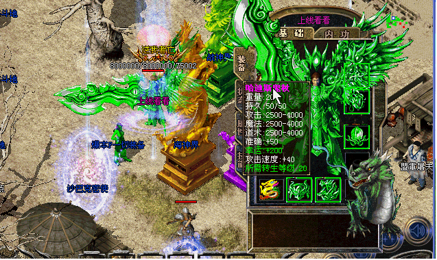 212259g8uuto9poru8vqbm.gif