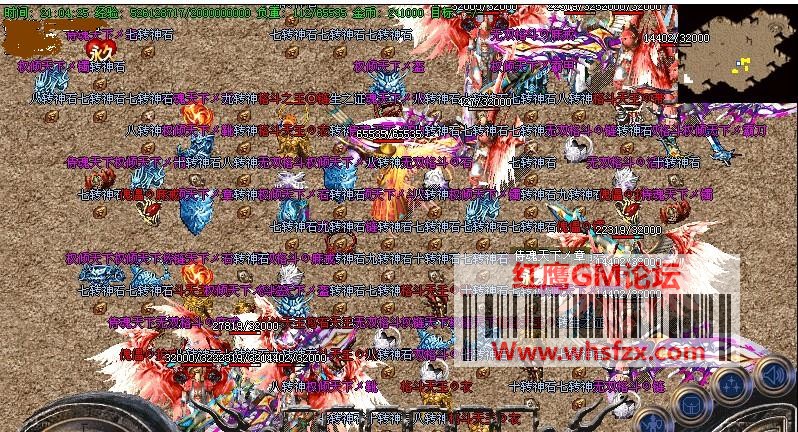 212249iiqqchnmiw09m7xn.jpg