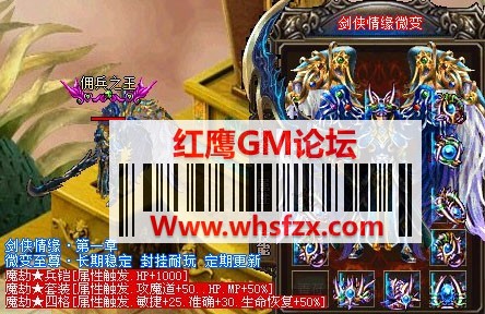 2337197aazc64jaqqhahhg.jpg