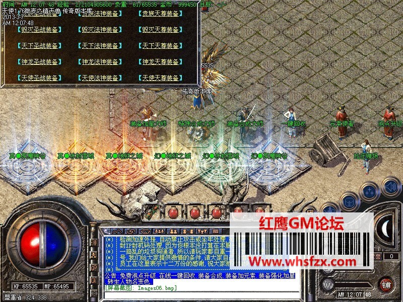 T2ZUDrXlRXXXXXXXXX_!!775771014.jpg