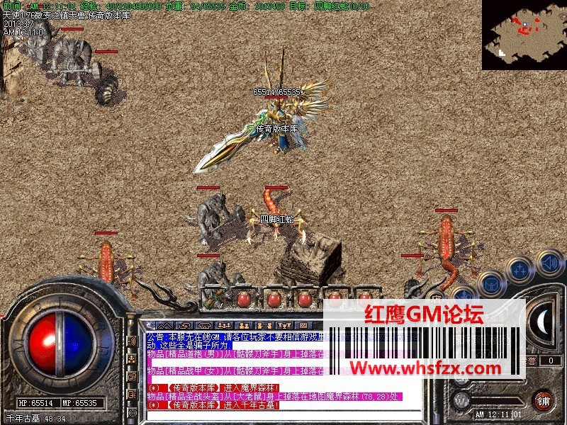 T2XSLrXlpXXXXXXXXX_!!775771014.jpg