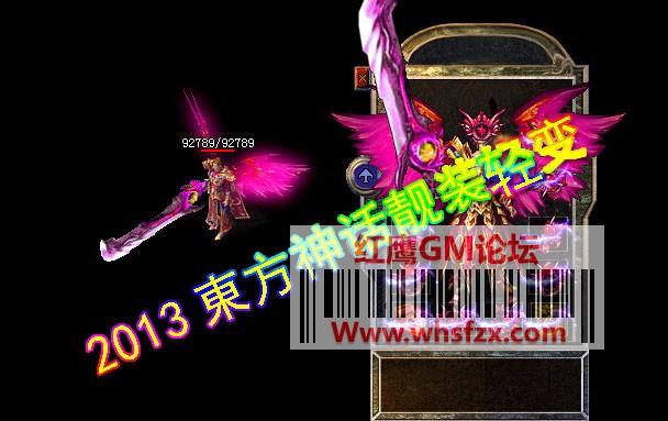 232144t58u88jti9t69vjm.jpg