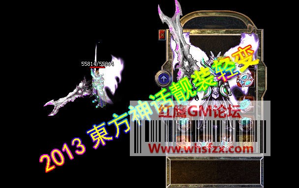 232129473e4wwo77m7bwmw.jpg