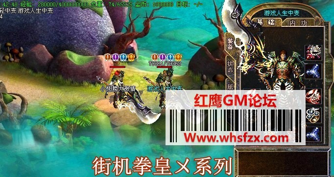 22251399qe7np22louo9un.jpg
