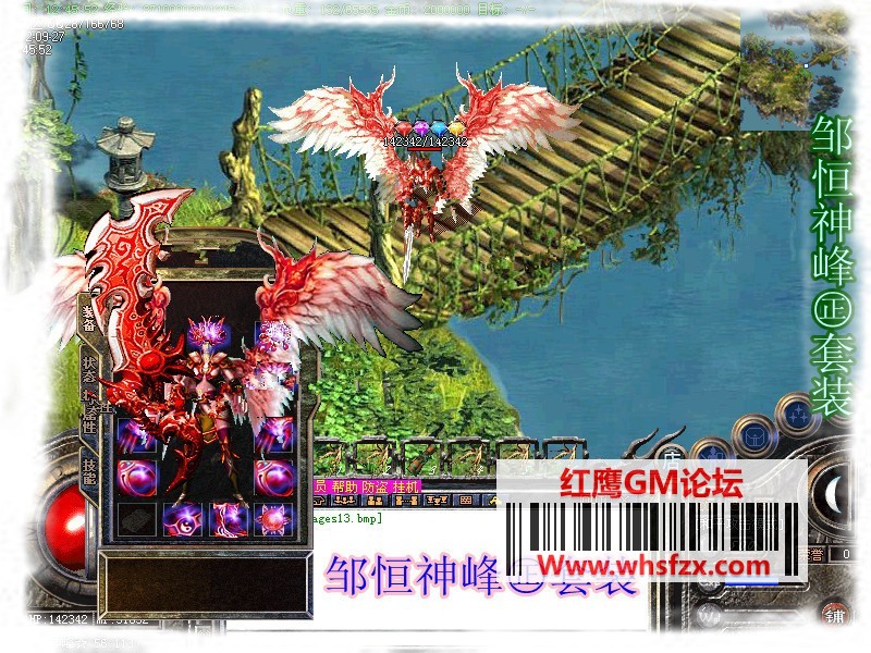 221906xexxyxpw7c6ezw2x.jpg