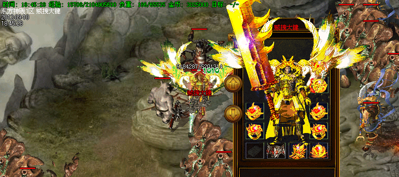 2146191qs8shuqtastz6uv.gif