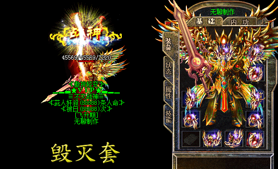 1345277szqy7tgu0f4stbu.gif