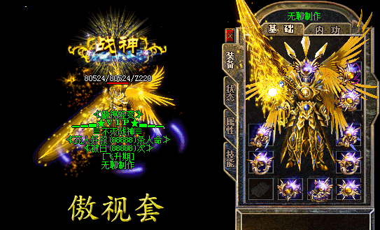 134507zyo7ava8948gromo.gif