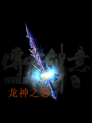 134142rotehrh1qzcz63al.gif