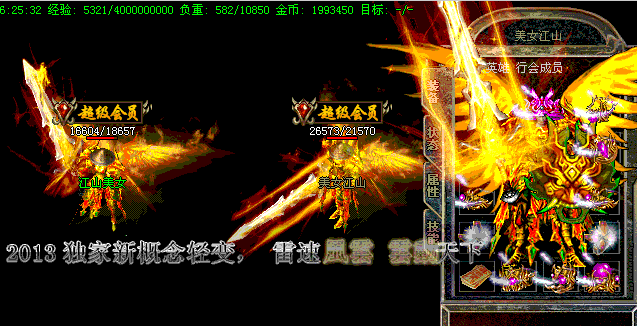 203111sv7gsgz79st99htv.gif