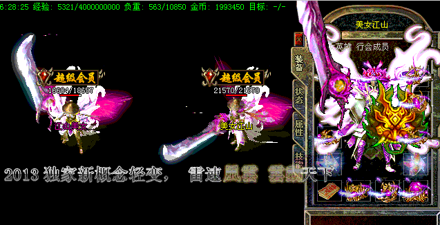 2031035t6zqx6tkb6blx5v.gif