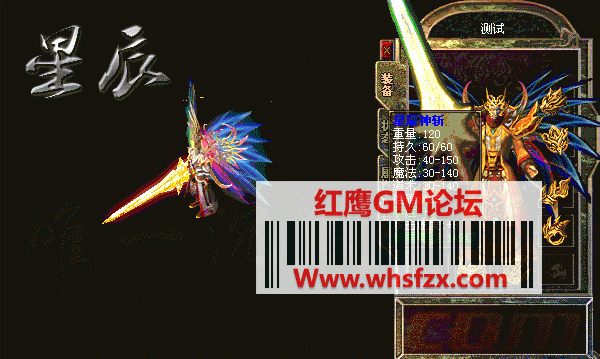 22121412wz0xwttk888tww.gif