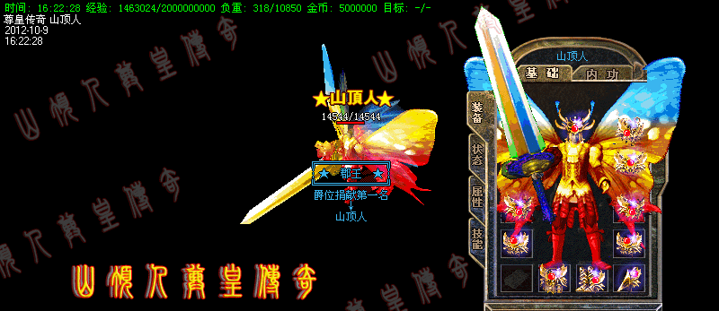 145120vvnvvf5m4rzvqvzf.gif
