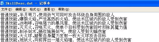 漼ļ